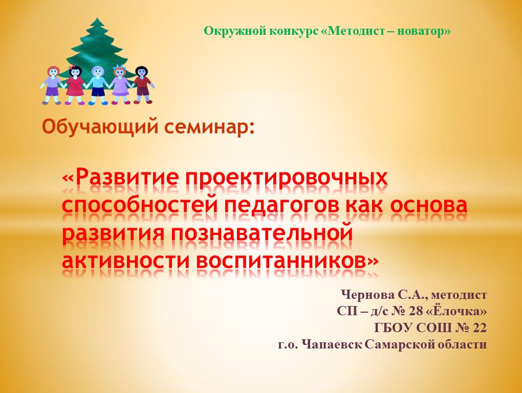 Квн для юбилея 50 лет Квн для юбилея 50 лет